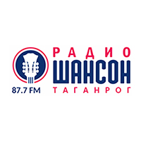Радио Шансон Таганрог
